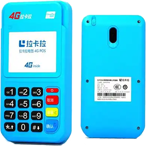 南宫拉卡拉电签版扫码POS机